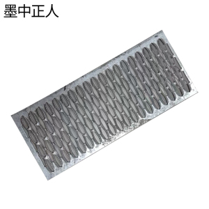 墨中正人不锈钢盖板 MR-420R 块