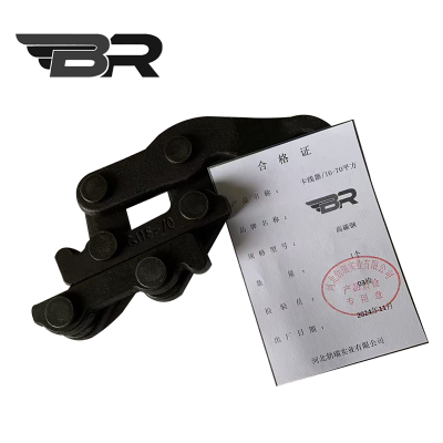 BR/卡线器/16-70平方/个