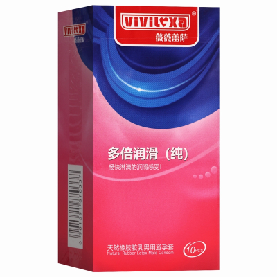 薇薇蕾萨 天然橡胶胶乳男用避孕套多倍润滑(纯)10只装