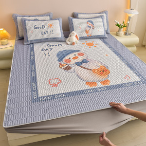 ins风乳胶凉席三件套凉感透气可水洗凉席三件套乳胶夏季凉席床笠