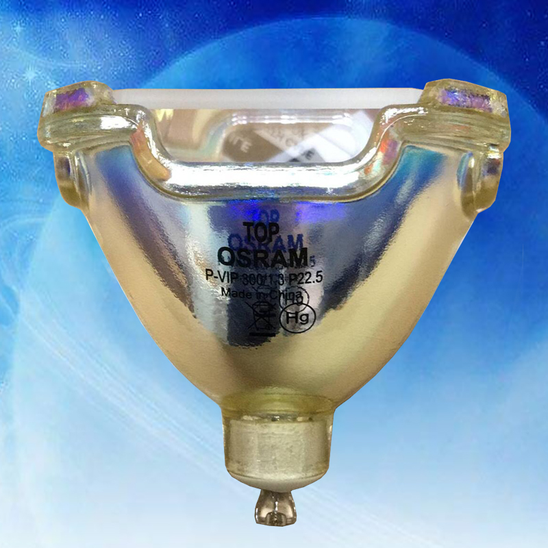 成越欧司朗 P-VIP 300/1.3 E22.5原装投影机灯泡投影仪灯泡_VaG21