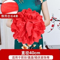 家柏饰(CORATED)大红花球汽车新车交车提车大红花颁奖红布揭幕布剪彩花球开业庆典 直径40cm(配4米飘带)