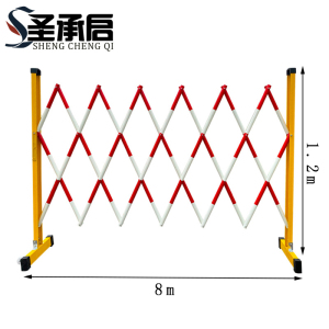 圣承启 移动屏障 8米个