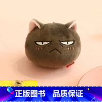 [正版]如果历史是一群喵-乌龙挂偶 周边