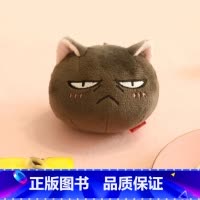 [正版]如果历史是一群喵-乌龙挂偶 周边