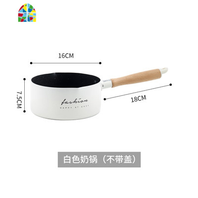 小奶锅泡面锅汤锅煮燕麦牛奶锅抖音同款不粘锅煎炒两用平底 FENGHOU 粉色奶锅[带盖]