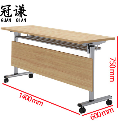冠谦办公桌培训桌张