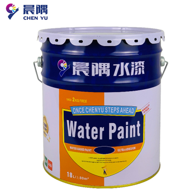 晨隅 水漆 外墙乳胶漆 黄20kg/桶