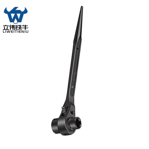 立伟铁牛尖尾棘轮扳手32×36mm/把
