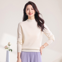 [100%羊毛]恒源祥圆领羊毛衫女2024新款基础打底毛衣套头针织衫