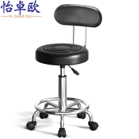 怡卓欧吧台椅靠背椅把