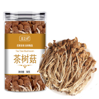 茶树菇干货旗舰店香菇蘑菇虫草花菌菇类煲汤食材大全