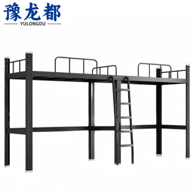 豫龙都双人铁架床爬梯款组