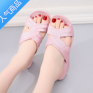 SUNTEK休闲居家浴室凉拖高跟塑料拖鞋女夏上班沙滩海边逛街防滑妈妈外穿