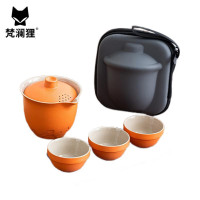 梵澜狸迷你茶具P53 套