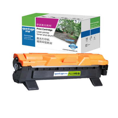 伊派施乐P115B粉盒
