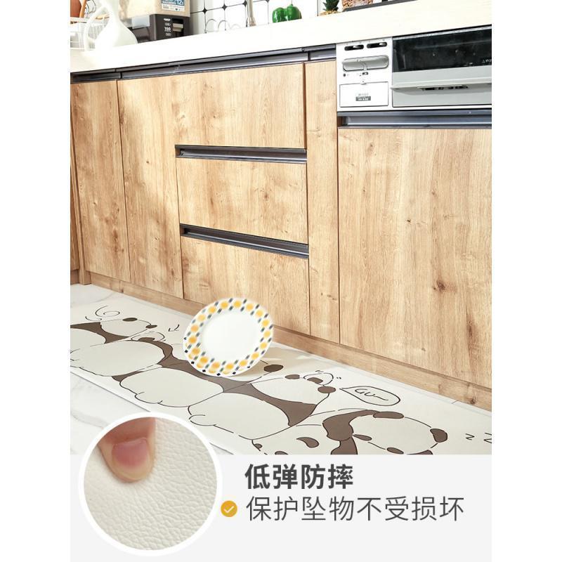 美帮汇ins风厨房长条地垫现代家用防滑垫防水防油pvc可擦洗脚垫地毯