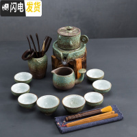 三维工匠石磨半全自动功夫茶具套装懒人简约陶瓷个性创意家用茶壶杯泡茶器 绿陶自动茶具.进宝11头