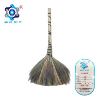 春昆阳岚 芦苇扫把 把