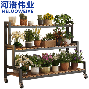 河洛伟业