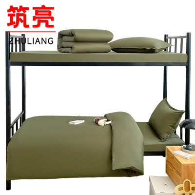 筑亮 三件套 C111 套