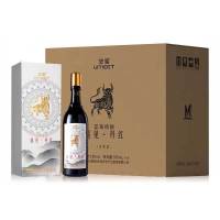 [3]蓝莓精酿(蓝莓酒)遇见·丹红水墨550ml 两箱12瓶装