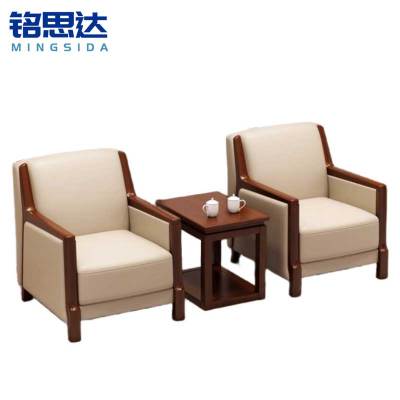 铭思达商务接待沙发1+1+茶几套