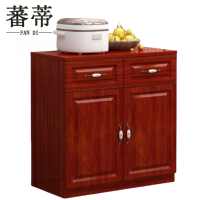 蕃蒂