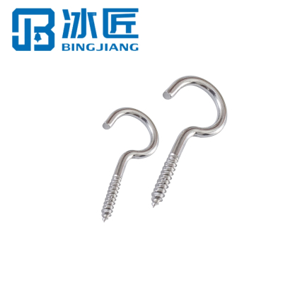 冰匠 304不锈钢羊眼钩形螺钉 单位:个