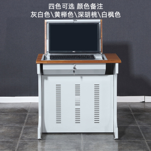 文灵翻转电脑桌多媒体电教室机房培训桌学校隐藏式单人双人三人
