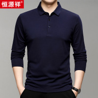 恒源祥莫代尔含羊绒长袖t恤男2025秋冬新款中老年翻领体恤男t恤衫