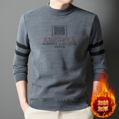 男装秋冬季打底针织衫半高领柔软舒适保暖中老年中领休闲毛衣线衣