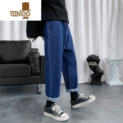 YANXU牛仔裤男士潮牌高街ins韩版潮流百搭休闲裤子男宽松直筒夏季新款