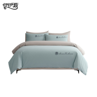 伊伊爱 50S经典刺绣防螨纯棉磨毛四件套