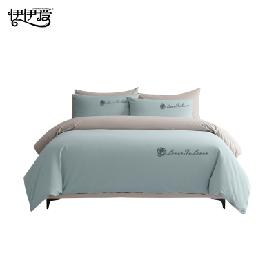 伊伊爱 50S经典刺绣防螨纯棉磨毛四件套