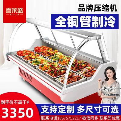 卧式切肉机价格 卧式切肉机最新报价 卧式切肉机多少钱 苏宁易购