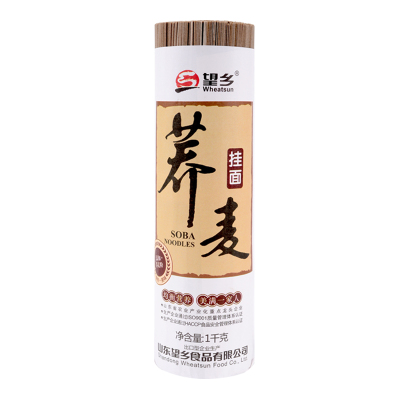 买三赠一-望乡荞麦挂面1kg杂粮粗粮荞麦面挂面面条方便食品