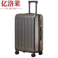 亿洛莱 20寸旅行箱 M14 个