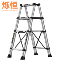 烁恒