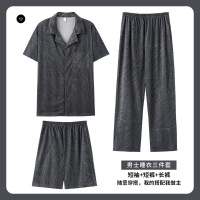 夏季睡衣男皱布三件套短袖宽松大码青少年薄款家居服套装