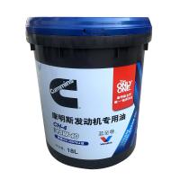 蓝至尊康明斯发动机柴机油 CH-4 15W-40 18L 适用康明斯全系列发动机