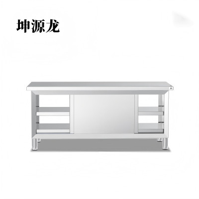 双通移门荷台柜1800*800*800mm台