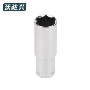 沃达兴 长套筒 21mm 个
