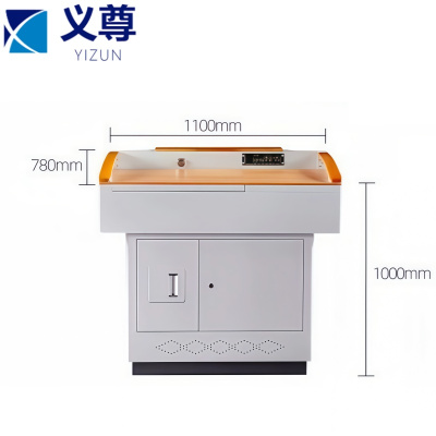 义尊 多媒体讲台 1100*780*1000mm 张