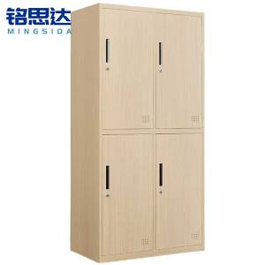 铭思达更衣柜四门台