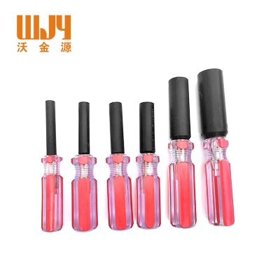 沃金源 直柄套筒管拧子六角套筒 把