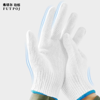 弗切尔珀榕 400G灯罩棉手套[一打]10副/打/385g
