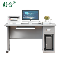 贞合 钢制电脑桌 1200*600*750MM 张