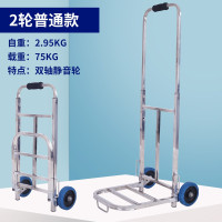爬楼梯手拉车折叠便携小推车载重王搬运拖车家用拉货上楼爬楼 三维工匠 大号6轮爬楼梯载重王家用拖车