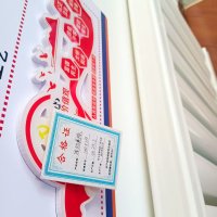 鹿鸣原 活动美陈 100*100 平方米